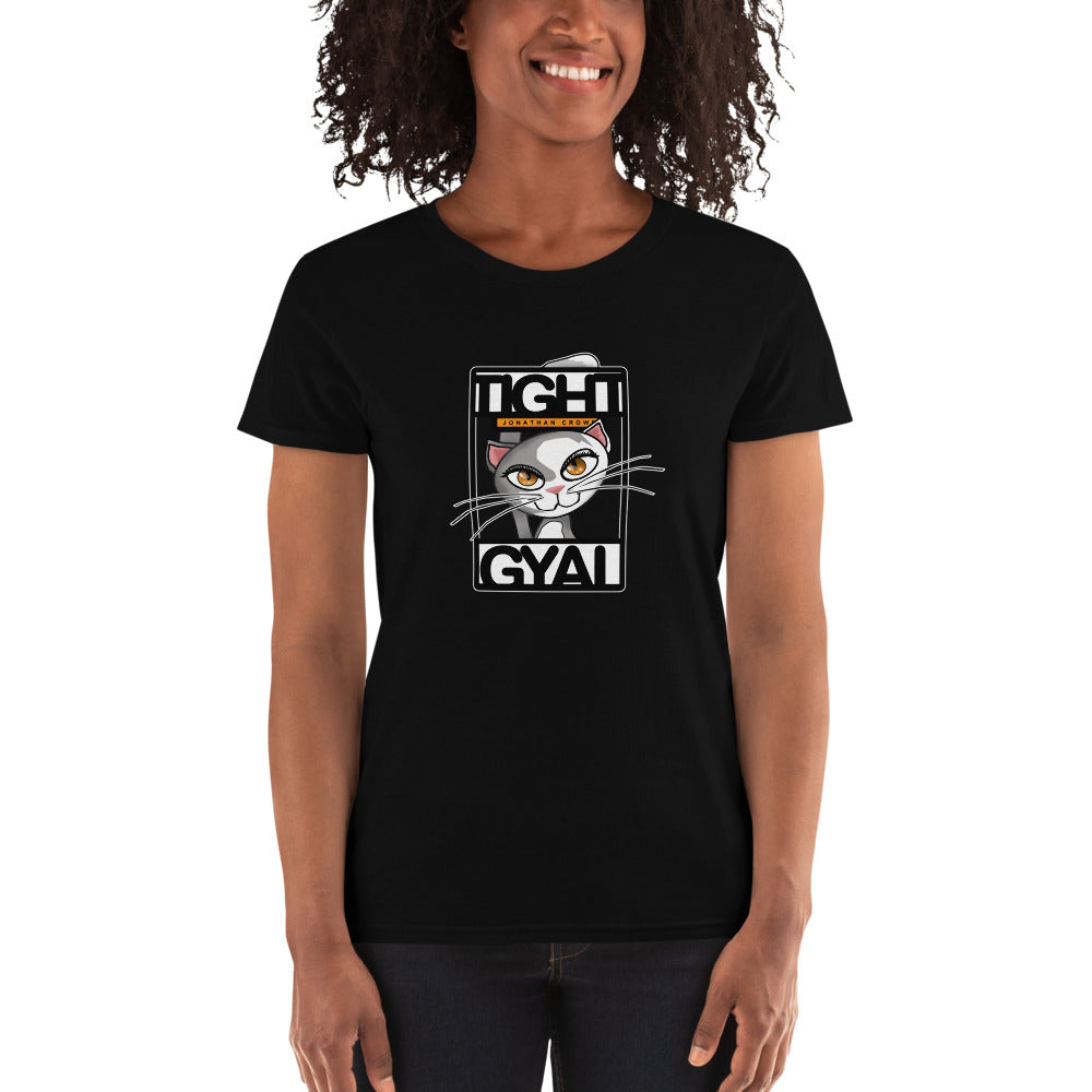 Tight Gyal T-Shirt